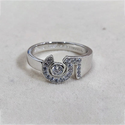 18K CC No.5 Diamond Ring